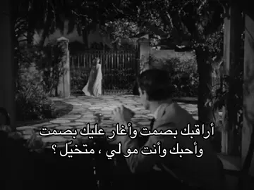 متخيل؟ #everyone #explore #explorepage #foryoupage #fyppppppppppppppppppppppp #pov #اكسبلور #fyp #foryou #like 