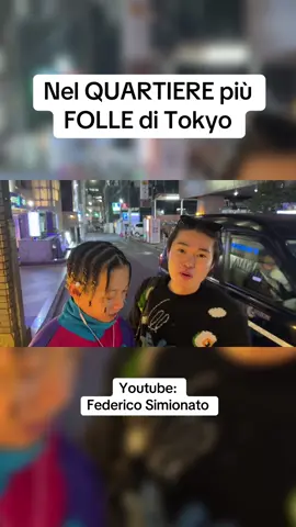Nel QUARTIERE più incredibile di Tokyo sul mio canale YouTube: Federico Simionato. #tokyo #intrattenimento #youtubeitalia #nightlife #viaggio 