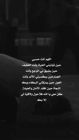 #اكسبلور #y_ljy 