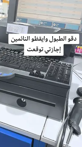 اجازه#سفر#اكسبلورexplore #الشعب_الصيني_ماله_حل😂😂 #فوريو_العرب 