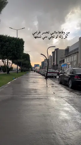 #من #مثلك #ياروحي 