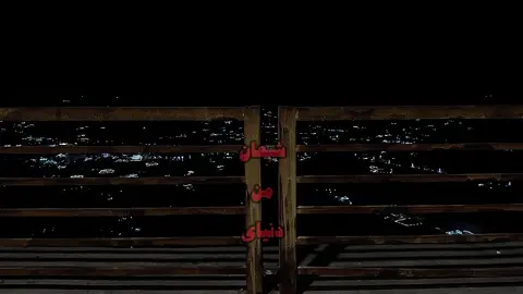 يا شاكي علي دنياك شبعان من دنياي. مرثية محمد ابن شايق لأخيه عبدالله ابن شايق. ##هروب##ابن_شايق##بدون_موسيقى##جفران_المري##ابن_جدلان