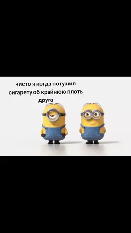 #recommendations #юмор #rec 