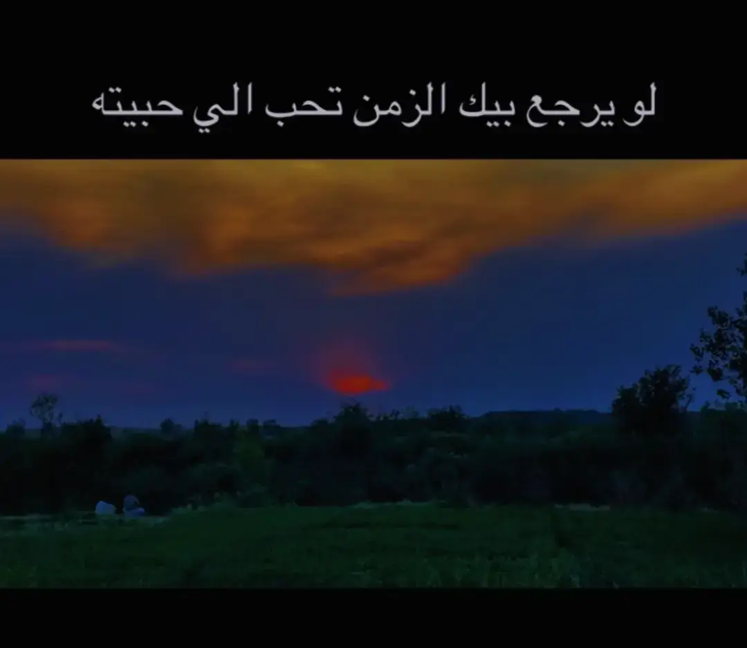 #صعبه #مشاهدات 