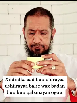 #kusaliya_nabigeena_scw #somalitiktok #fouryoupage 