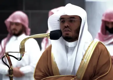 #ياسر_الدوسري #صدقة_جارية #تلاوة_خاشعة #سورة_يوسف #islam #muslim 