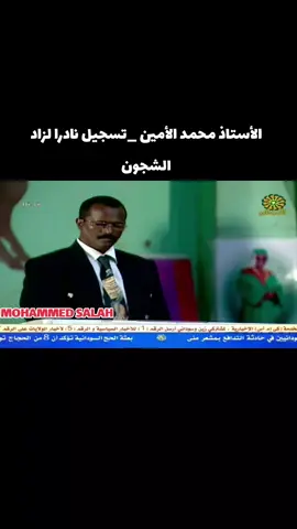 #متابعه #اكسبلور  #متابعه_ولايك_واكسبلور_فضلا_ليس_امر  #متابعه_ولايك_واكسبلور_فضلا_ليس_امر #الشعب_الصيني_ماله_حل😂😂 