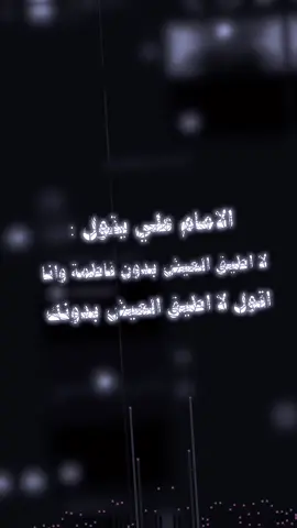 😔♥️♥️@…# #منشن #منشنو #عبارات #قتباسات #شعر #شعراء_وذواقين_الشعر_الشعبي🎸 #Love #حب #شعر_شعبي_عراق #fypシ゚viral #حزين #fypシ #foryou #explore #اكسبلورexplore #اكسبلور #تصميمي 