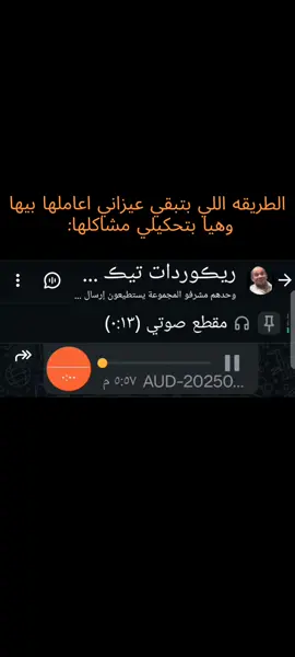 اللينك في البايو 😂😂😂#فولو🙏🏻لايك❤️اكسبلور🙏🏻🌹💫 #الشعب_الصيني_ماله_حل😂😂 #ارتباط #❤❤😉 #مصر_السعوديه_العراق_فلسطين #FriendshipGoals #منشن_الحب #ضحك😂 #أصدقاء #ميمز #foryou #fypシ 