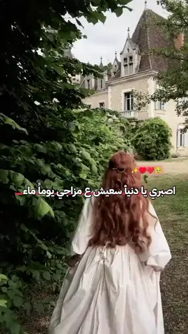 #ليك______🖤___متابعه____اكسبلووور 