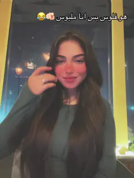 #fyp #rehan #foruyou 