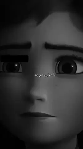 #capcut #سيمبا #حزين #كرتون #تيمون_وبومبا #بلاك #تصميم_فيديوهات🎶🎤🎬 #حالات_واتس_حزينه💔 