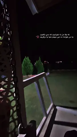 #🎡🖤