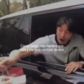 Ah mis cacahuates JAJAJAJQJQJAJQJQJQJ #gongyoo #gongjicheol #gongyoo공유 #squidgame2 #fyp 