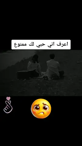 #fypシ #foryou #foryoupage #خواطر #إسمع_أخي_الحبيب