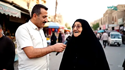 ‎🔹بعيداً عن الفيديو تعالو افيدكم  ‎وجهج بي رؤوس سوداء وشعر ناعم مايروح بالخيط وبي دهون وشوائب؟ ‎🔹جبتلكم منتج يغنيكم عن جلسات التنظيف بالمراكز !!✅💅🏻تعالو اشرحلكم عليه💋  ‎🔹تخيلي ب8 دقايق بس راح تخلصين من الروؤس السوداء والبيضاء والشعر الناعم الي ماينشال بالخيط والدهون الي متراكمة بالبشرة ويسويلج البشرة حرير من النعومة والنظافة  ‎🔹وبالهايلايت اكو أكثر من 800 تجربة حقيقية للمنتج!!!🤩💅🏻 ‎🔹يجي مع المنتج 60 ورقة لكل ورقة أستخدامين وجه وگفة بمجموع 120 أستخدام بعلبة وحدة راح تكفيج أشهر🫣✨ ‎🔹طريقة أستخدامه ماكو اسهل منهاا👌🏻 ‎🔹تخلين الماسك ع أي منطقة بوجهج  ‎وتخلين ورقة فوق الماسك وتنتضرين 8 دقايق ينشف وتشلعي ببطئ وتشوفين بلاووي!!  ‎🔹اكو اسهل من هيج؟🥲 وللعلم اكو عرض لايفوتكم وچيكولي التجارب بالهايلايت✨ ‎#الفهد_ستور #عناية #لانبينا #رؤوس_سوداء #بشرة #fyp #followforfollowback 