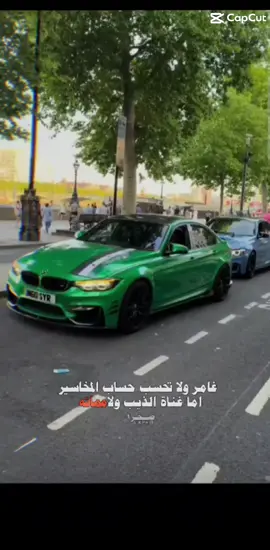 #يخوان #متابعه_ولايك_واكسبلور_احبكم #الشعب_الصيني_ماله_حل😂😂 #yyyyyyyyyyyyyyyyyyyyyyyyyyyyyy #الحدود_الجزائرية_المغربية #سوريا_تركيا_العراق_السعودية_الكويت #بلجيكا🇧🇪 #بريطانيا #المانيا #سويسرا🇨🇭 #