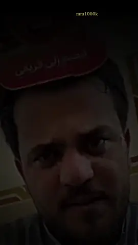 @ابو سمره الجبوري #🥀💔 #ابوسمره_الجبوري #اكسبلور #اعادة_النشر🔃 #عباراتكم_الفخمه📿📌 