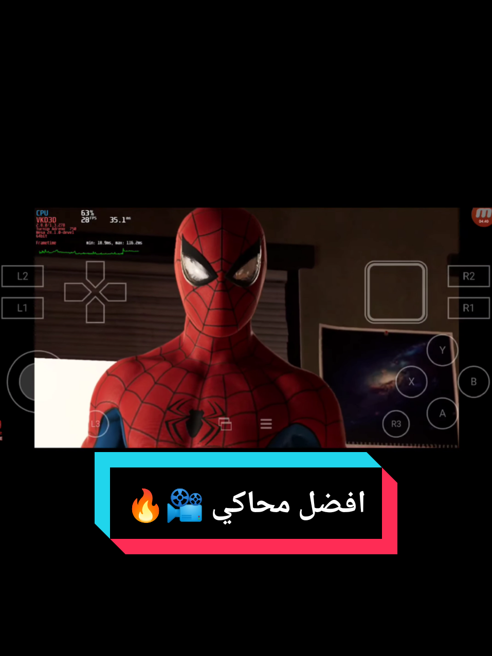 تجربة spider man remastered 📽🔥على محاكي winlator ⚡#gaming #game #ps5 #winlator #1M #gta5 #spiderman 