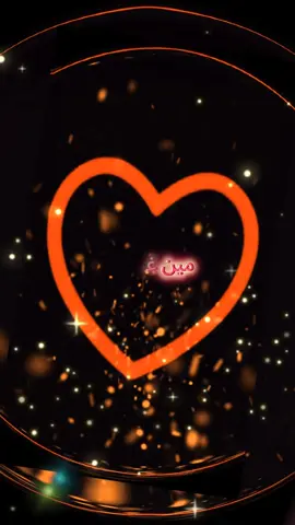 #my💗eyes #دويتو مع#مصطفى_كامل #مصطفي_كامل_العشق_اميرالاحزان #تصميم_فيديوهات🎶🎤🎬 #انتشار_سريع #foryoupage #capcut #follow #الشعب_الصيني_ماله_حل😂😂 @مغنواتي انا-2 @Free Music ♥🎶 @🎶 𝐌𝐮𝐬𝐢𝐜 @تسعيناتى 90 @Doctor Stories @ᥫَ 𝑯𝑨𝑴𝑶⁞⋆حـمـو𓆩💜𓆪 @®️omy0oo♉️🖤🔥 @moon💗light 