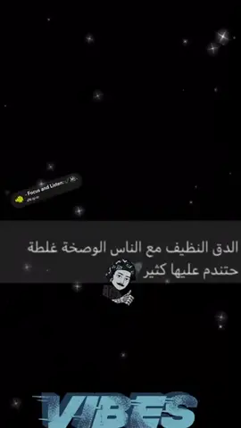 #عباراتكم_الفخمه📿📌 #الشعب_الصيني_ماله_حل😂😂 #tyyyyyyyyyyyyyyyyyyyyyyyyyy #اكسبلورexplore #لايكات #tiktok #هشتاقاتي_الترند_المشهور #عبارات #مشاهدات_تيك_توك 