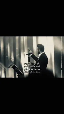 📿📿#ماجد_المهندس 