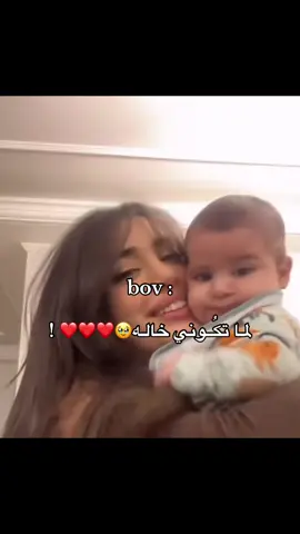 #tobruk #🇩🇿🇹🇳🇲🇦 #viral 