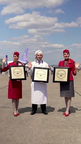 Future-ready and proudly awarded! We earned 8 awards at 2025 Skytrax World Airline Awards today in Paris Air Show while presenting our vision powered by technology, premium experiences, and world-class hospitality.