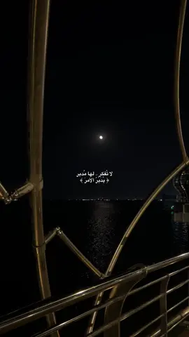 #بدون_هشتاق 