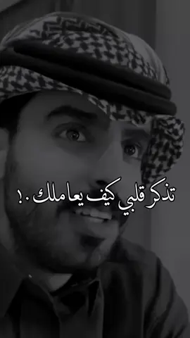 #explore #fyp #fypシ #😔💔🥀 