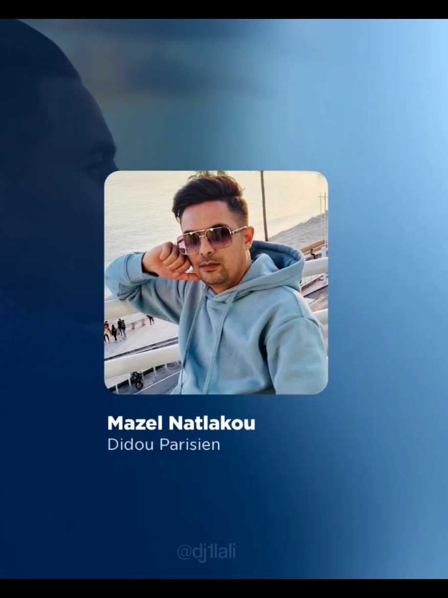 Mazel Natlakou  #dz #fyp #loup_x27 #تهلاو_ولاد_بلادي🇩🇿💛👌 #pourtoi #شاشة_سوداء #شعب_الصيني_ماله_حل😂😂 #didouparisien 