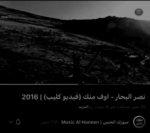 غير صعبه #fyp #explore #اغاني #D #4u 