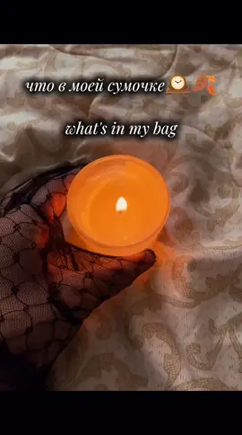 первое видео 🌹 давно очень хотела снять видео 