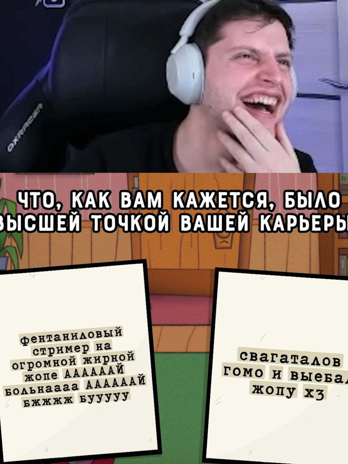 tg/twitch: Santallow #santallow #twitch #стрим #нарезки #jackbox #щитпост 