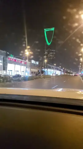 #راح_وقفى_في_طريقه💔🚶🏻 #المملكة_العربية_السعودية  #الرياض_جده_مكه_الدمام_المدينه #إكسبلور 