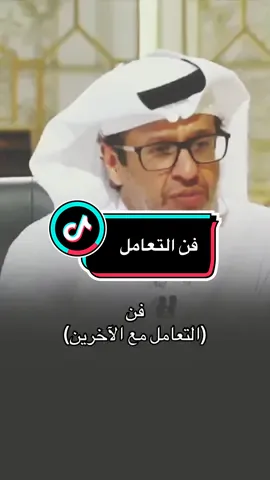 #رسالة_اليوم #مواعظ #اذكروا_الله_يذكركم #اللهم_صل_على_نبينا_محمد #الاستغفار 
