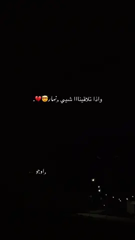 #مصراته #ليبيا 