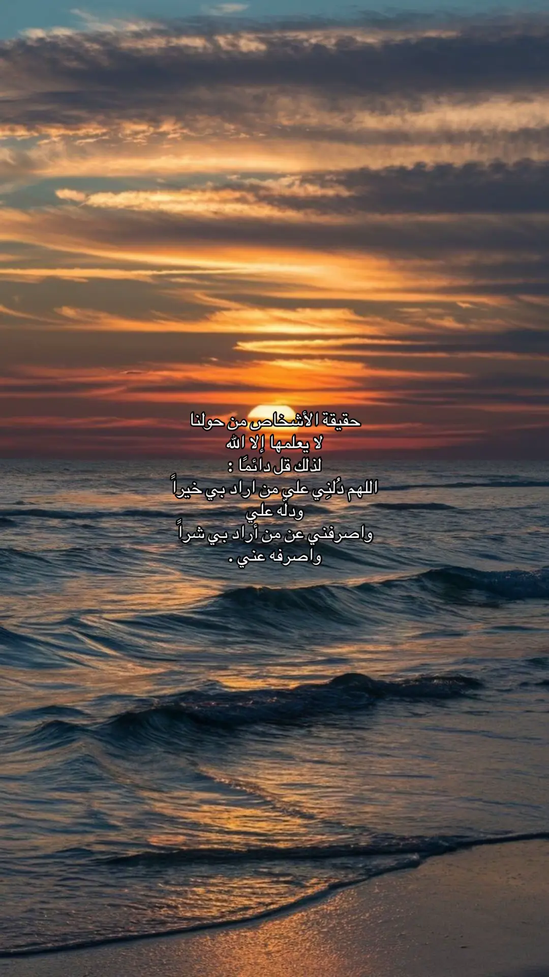 #fypシ゚ #foryou #اكسبلور #viral #fyp 