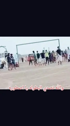 #الهشتاقات_للشيوخ #مشهير_تيك_توك #رفيقي🤍🦅 #ملي_خلق_احط_هاشتاق💀🖤 #الشعب_الصيني_ماله_حل😂😂 #الشعب_الصيني_ماله_حل😂😂 #ملي_خلق_احط_هاشتاق💀🖤 #الشعب_الصيني_ماله_حل😂😂 #اللهم_صلي_على_نبينا_محمد #اصلاه_يا_اخواني_يا_اخواتي_لاتركوها،جزاكم #الهشتاقات_للشيوخ #الهشتاقات_للشيوخ #الهشتاقات_للشيوخ #الهشتاقات_للشيوخ #الهشتاقات_للشيوخ #الهشتاقات_للشيوخ 