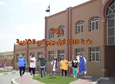 امتى كبرو هادو #explore #tik_tok #fyp #اكسبلور #لايك__explore___ #الشعب_الصيني_ماله_حل😂😂 #مالي_خلق_احط_هاشتاقات #fypp #foryoupage 
