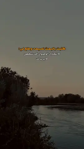 دوس ع شاشه مرتين#اكسبلور #كرارمجيد 