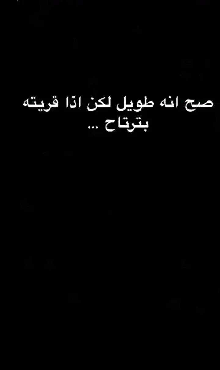 #صدقه_جاريه_لي_ولكم  #سبحان_الله_وبحمده_سبحان_الله_العظيم  #استغفرالله  #سبحان_الله  #الحمدلله_دائماً_وابداً🤍  #لاإله_إلا_الله_محمد_رسول_الله  #الحساب_صدقه_جاريه_لي_ولكم 
