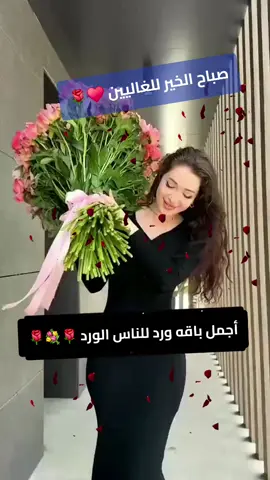 #خواطر من القلب#❤️🇪🇬 #fouryou ♥️💜💙💚🩷