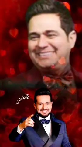 حاتم العراقي عندليب العراق #ربي #الي #يسلمه #اغاني_عراقيه #حالات_واتس #ستوريات #حفلات #موسيقى #tik_tok #musica #iraq #song #🎵 #🎶 #fyp 