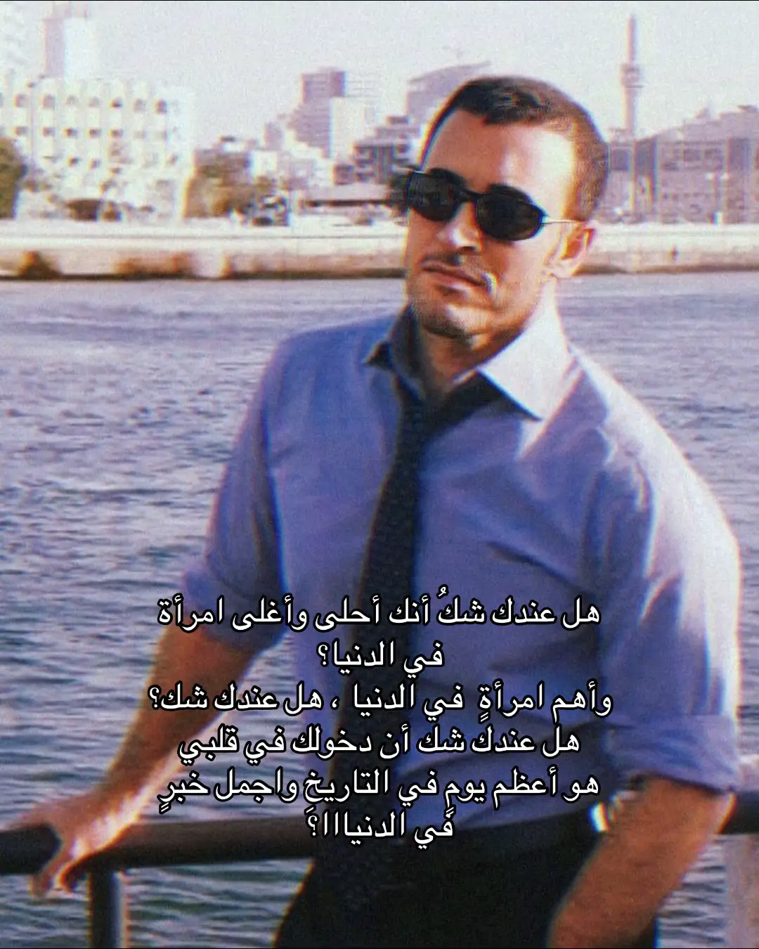 X | veloo_22 #كاظم_الساهر #اغاني #عرب 