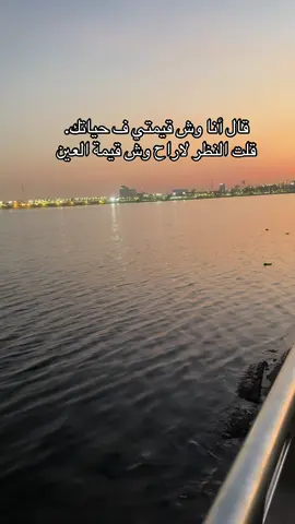 #ضي#القمر#القمرر✨🕊️ 