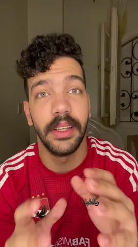 Local brand w lsa mt3rf4 el techpacks? #viral #fashion #fypシ #fashiondesigner #design #localbrand #startup #saleh797 