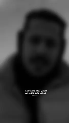 #مشاري_العتيبي #اصدقاء_مشاري #قصايد #اكسبلور #fyp #foryou 