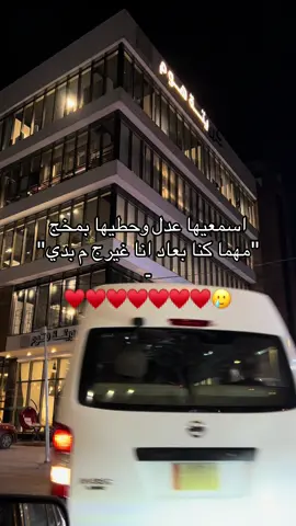 @زَ 