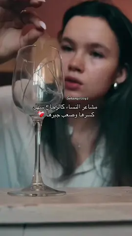 عليه افضل الصلاة والسلام #fypシ #foryou #اكسبلور 